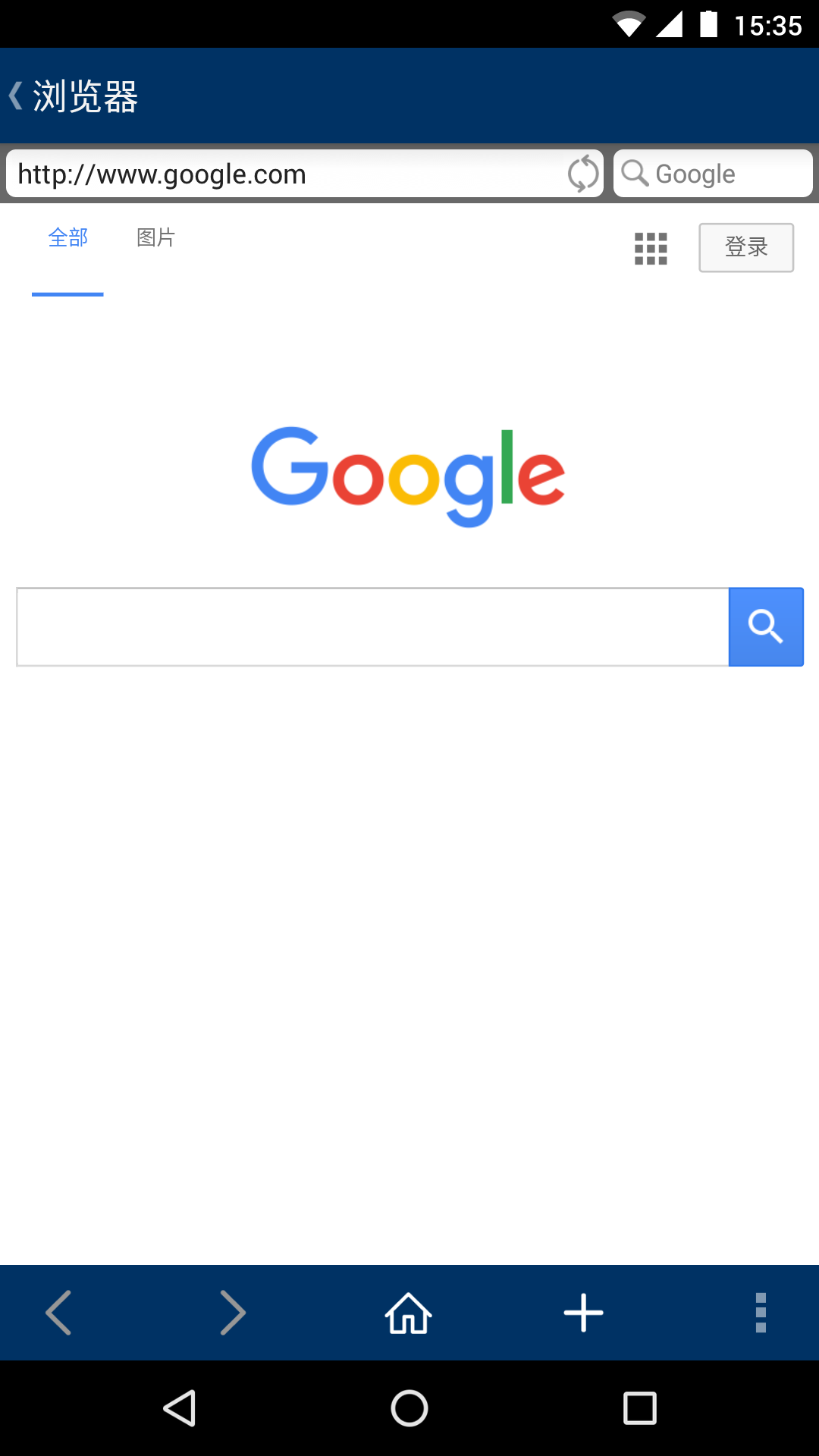 search in Google, Yahoo! or Bing'.